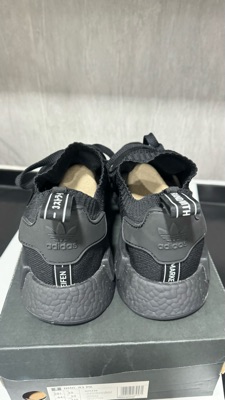 Adidas nmd cheap japan fake