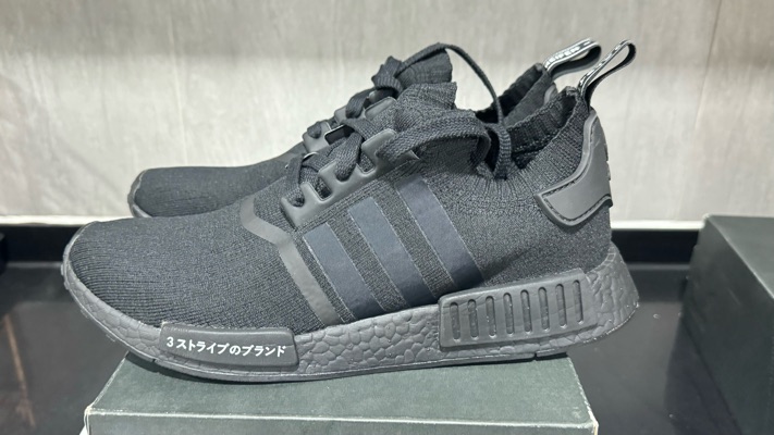 Adidas nmd japan hot sale triple black