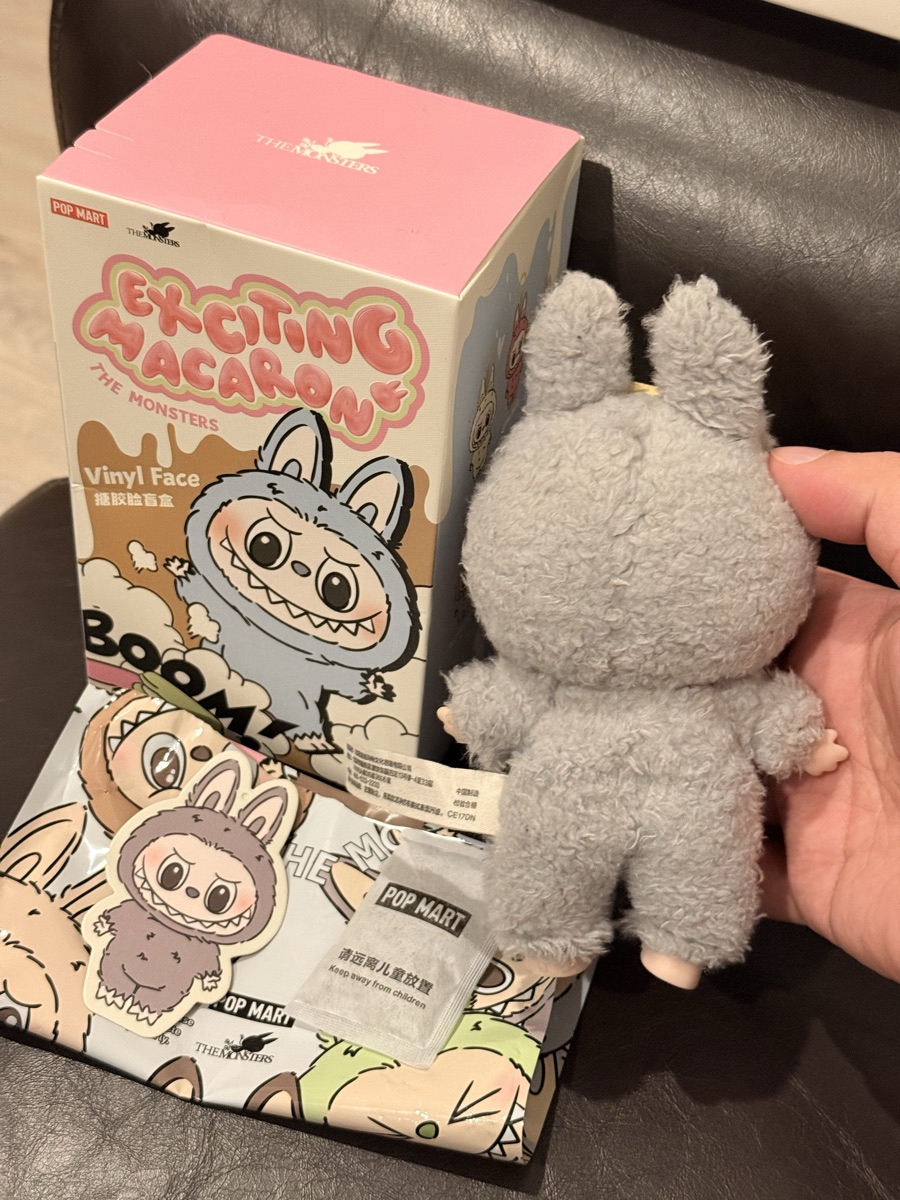 ぬいぐるみ POPMART THE MONSTERS LABUBU Sesame Bean Buy POP MART Labubu Sesame Bean Keychain – Vol. 1 Plush