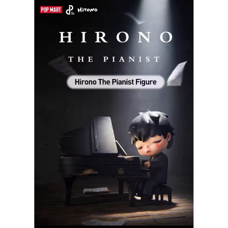 Hirono The Pianist Figure - POP MART (United States)