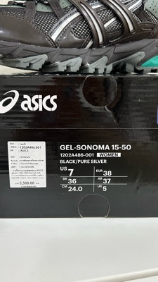 W) Asics x Matin Kim Gel-Sonoma 15-50 Black Pure Silver