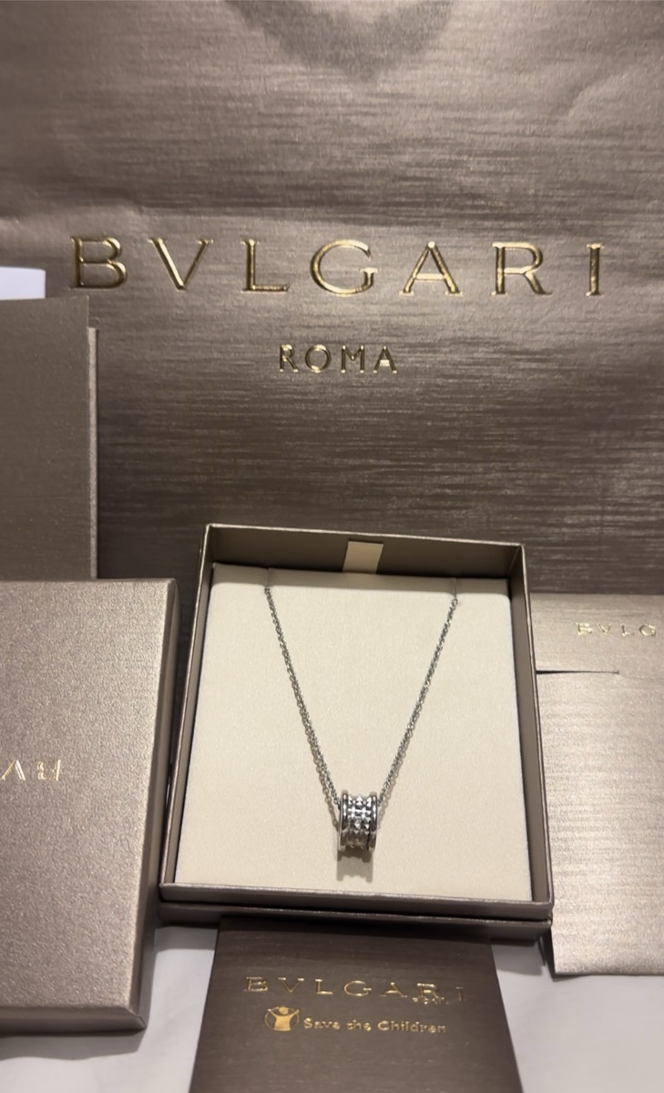 Bvlgari Save The Children Necklace In Sterling Silver With