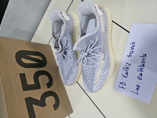 送料・関税込 ★ Adidas ★ Yeezy Boost 350 V2 Static 2023 Yeezy 350 Blog Posts
