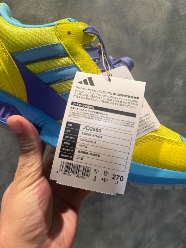 SASOM | shoes adidas ZX 8000 atmos G-SNK 10 Ura Check the