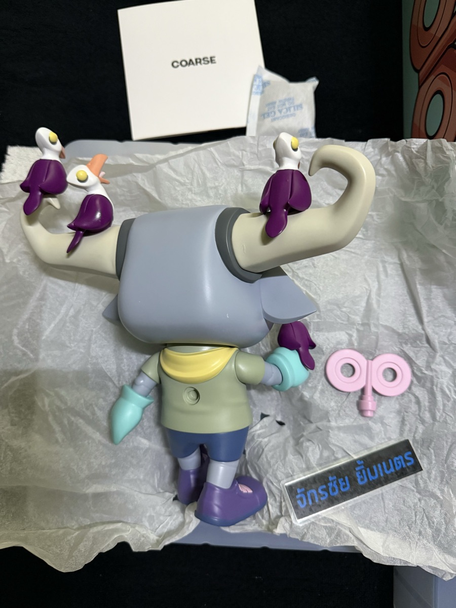 Jpx X Coarse Kwaii: Nong Toy (Family forever ) | SASOM