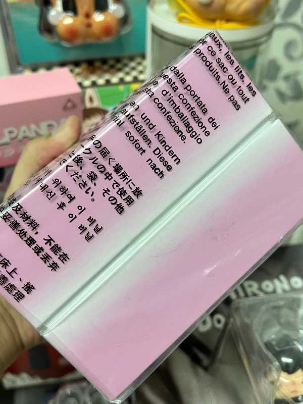 Buy & Sell Pop Mart Mega Royal Molly Rouge China 100 | SASOM