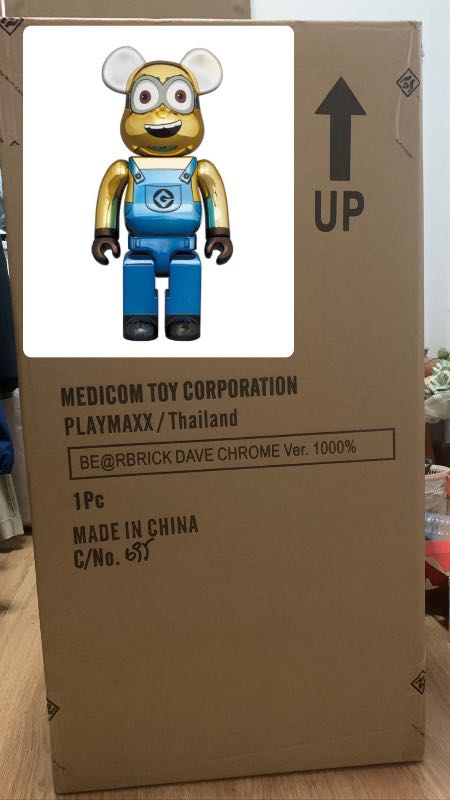BE@RBRICK DAVE CHROME Ver. 1000％ | ของแท้ ราคาดีที่สุด