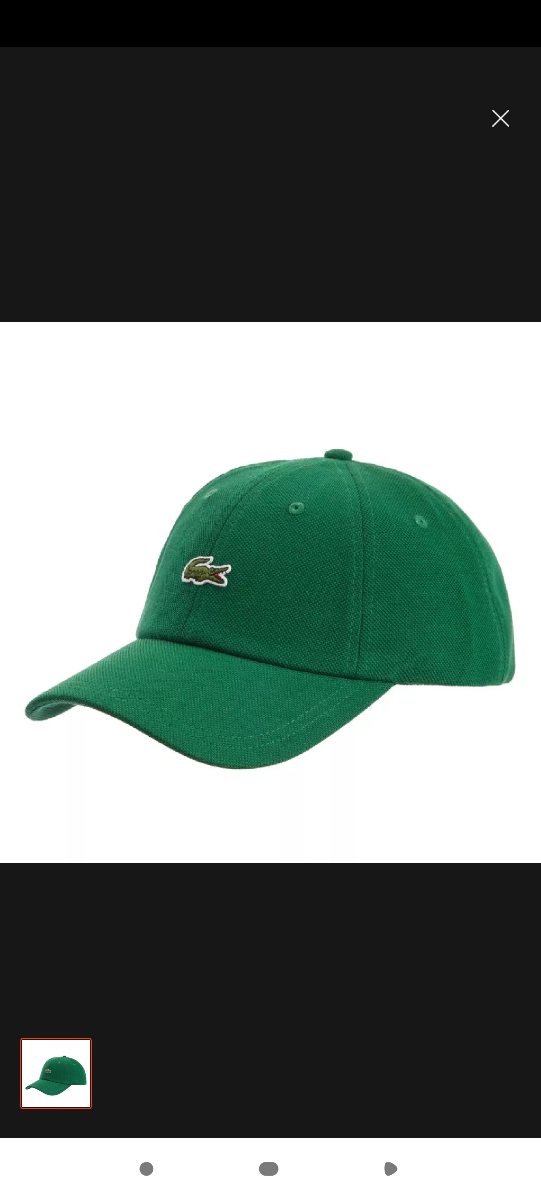 Supreme LACOSTE Pique 6-Panel Green | Sasom