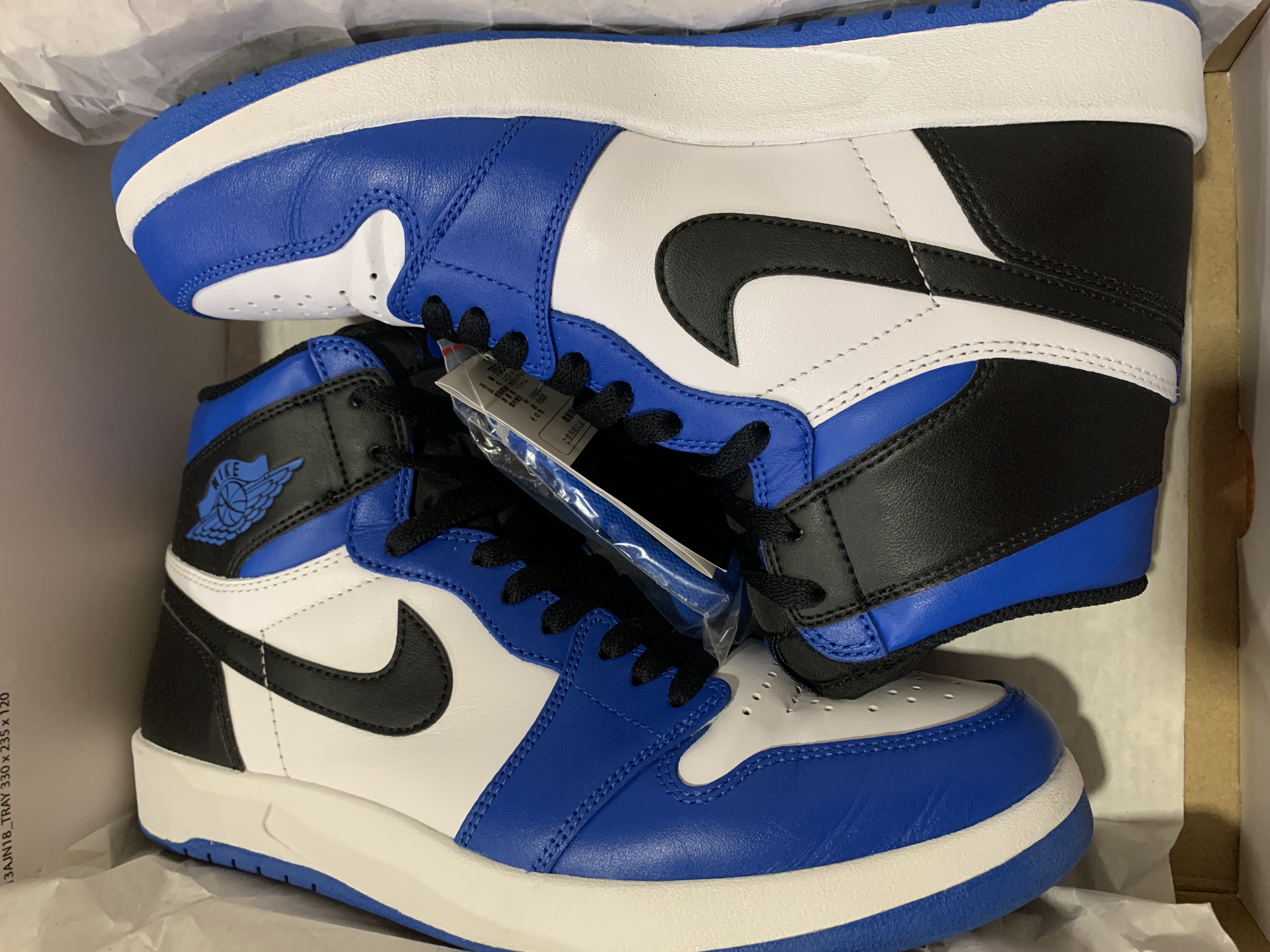 Jordan 1.5 best sale retro reverse fragment