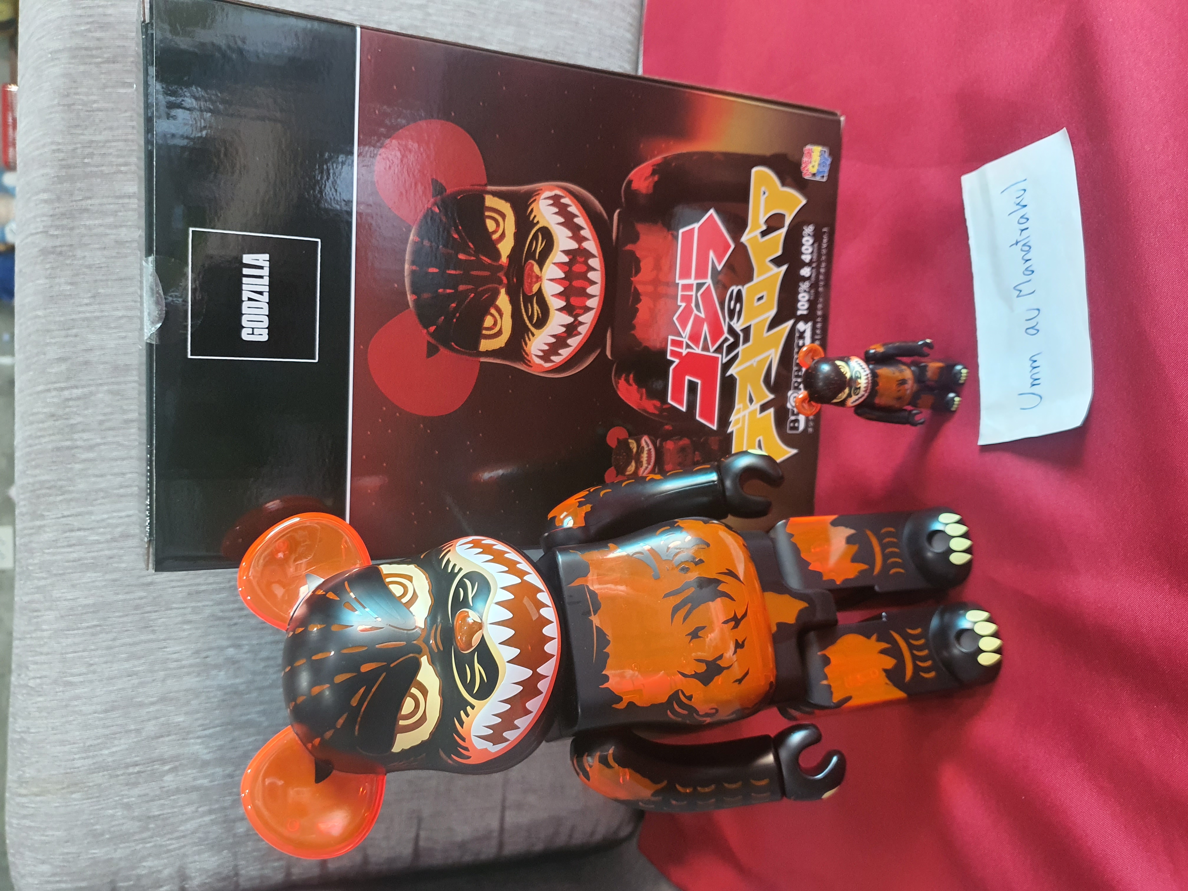 BE@RBRICK Godzilla vs. Destoroyah Godzilla (Meltdown - Clear
