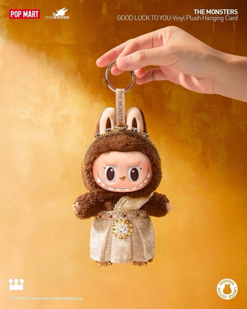 [タイ限定] POP MART LABUBU Good Luck to You POP MART Thailand limited LABUBU 