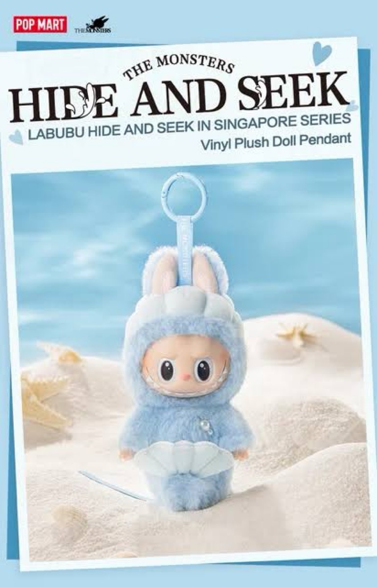 ぬいぐるみ POPMART HIDE AND SEEK LABUBU Singapore Exclusive】POP MART LABUBU HIDE AND SEEK IN