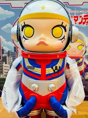 POPMART MEGA SPACE MOLLY 1000％　ウルトラマンティガ POP MART Mega Space Molly 400% Ultraman Tiga | AU NZ