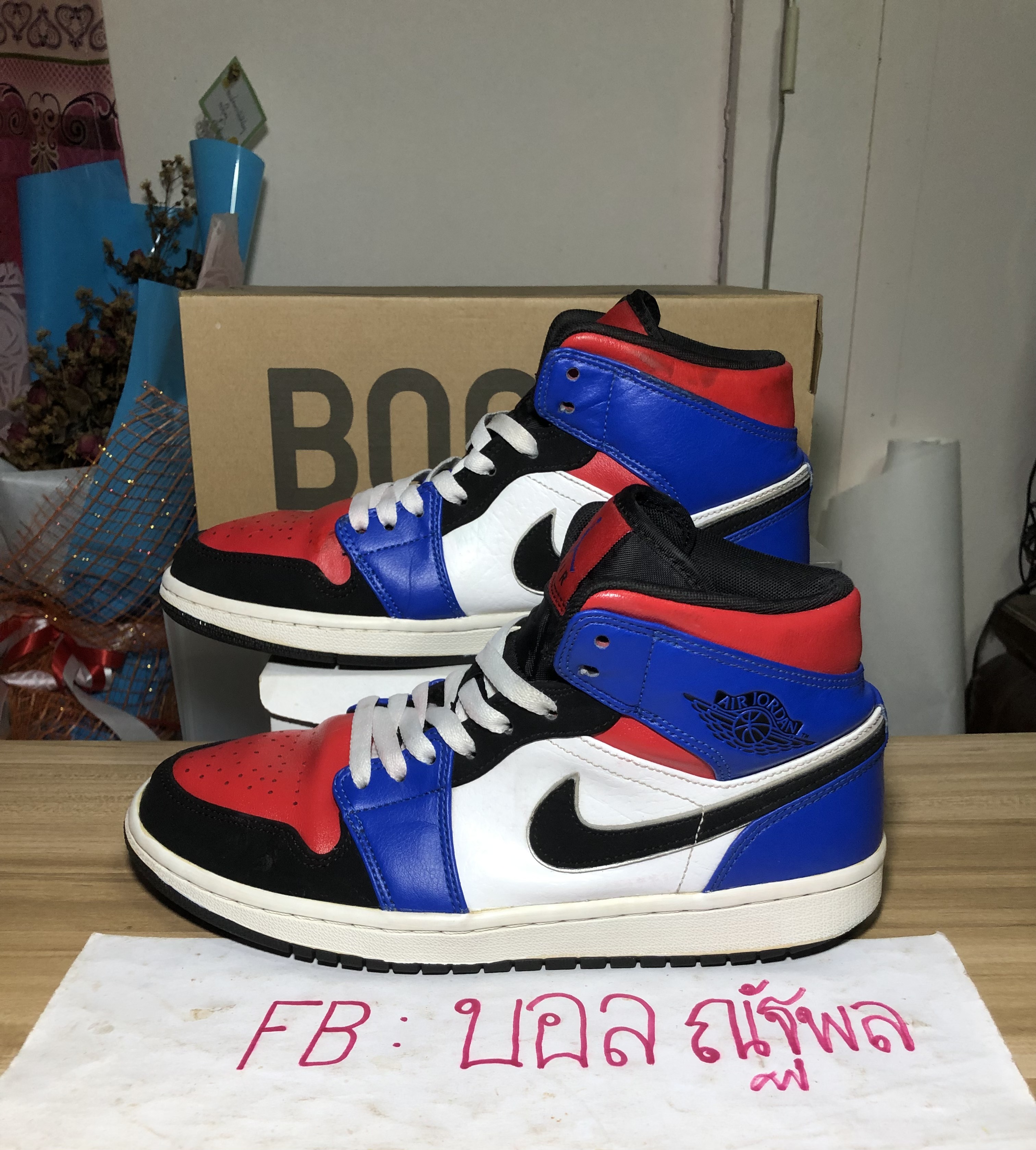 aj 1 mid top 3