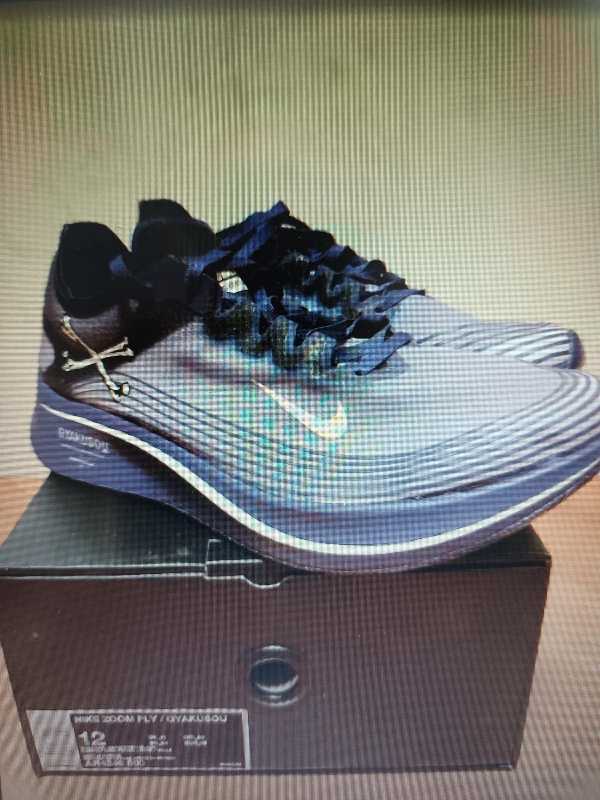 nike zoom fly undercover gyakusou ink