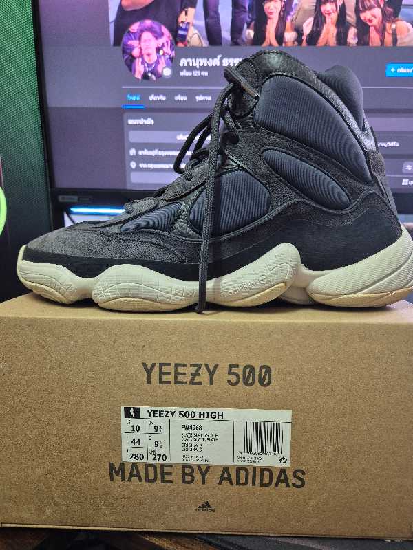 adidas gazelle silver green womens Shop Grey Mens adidas Yeezy 500 High Top Sneakers – Shoebacca main image 0