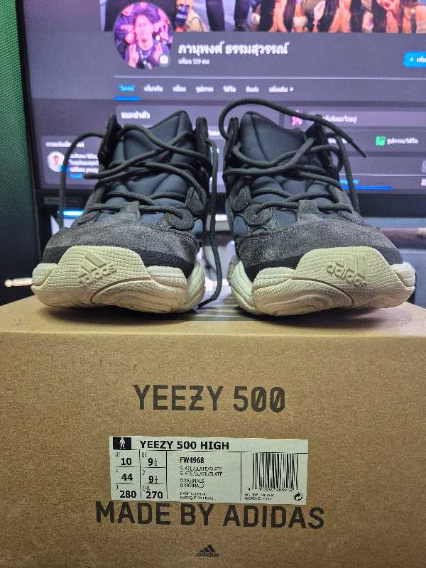 adidas gazelle silver green womens adidas Yeezy 500 High Tactical Boot Sand Shoes 7.5 main image 1