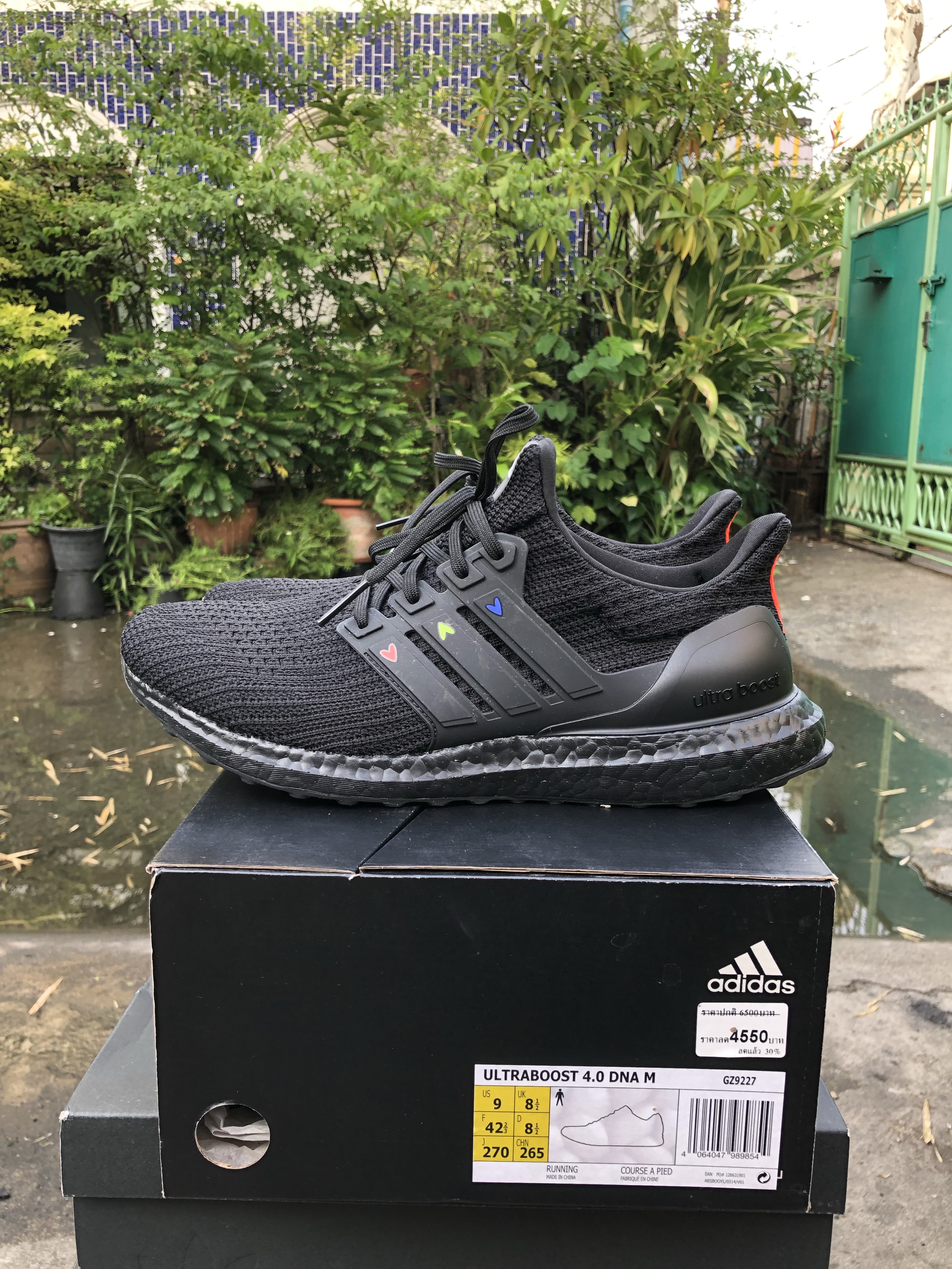 ultraboost 270