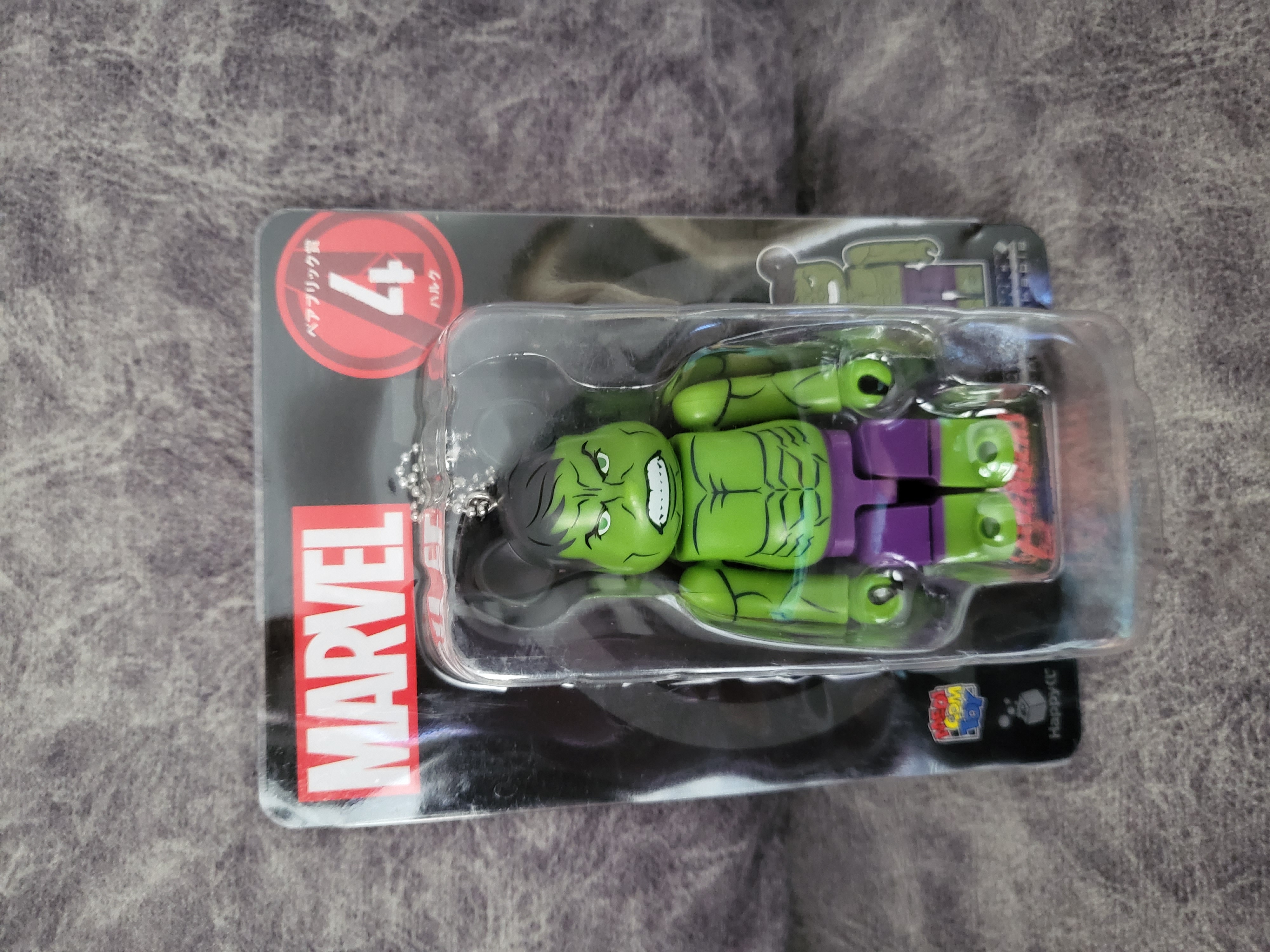 MARVEL HULK BE@RBRICK フィギュア 約7cm MARVEL STUDIOS HULK フィギュア 約7cm - メルカリ