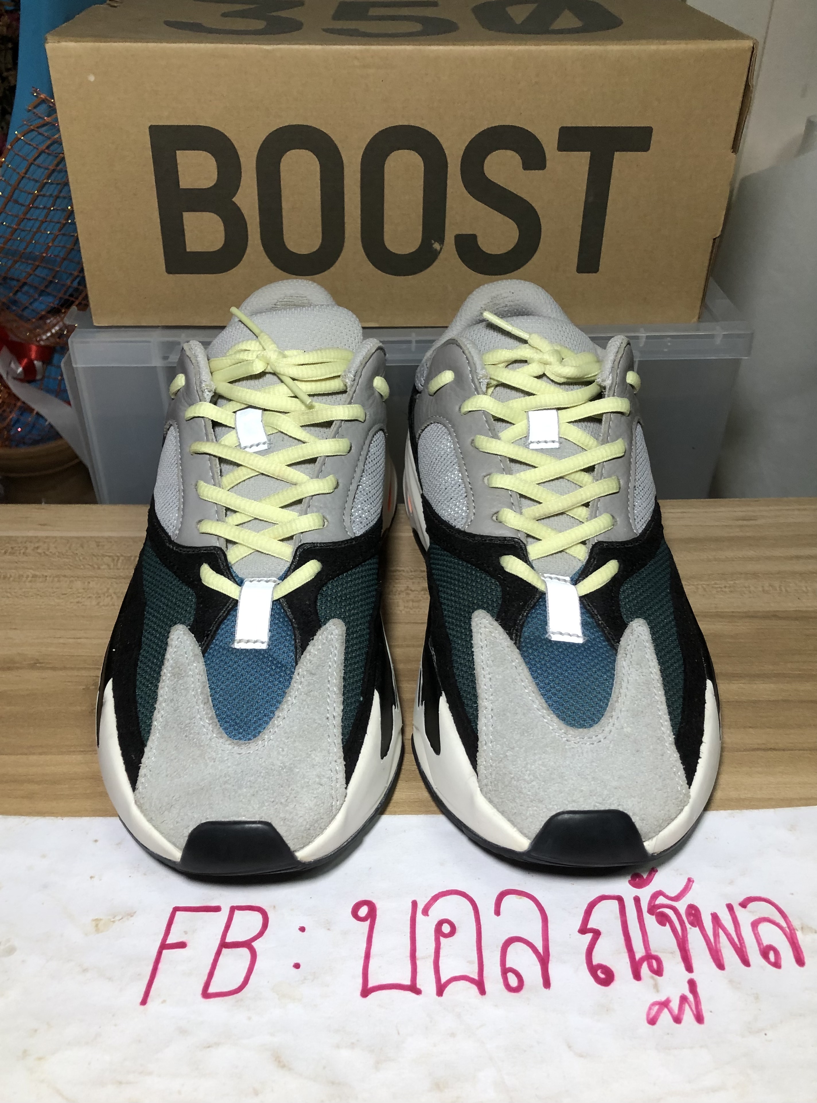 yeezy wave runner sizing