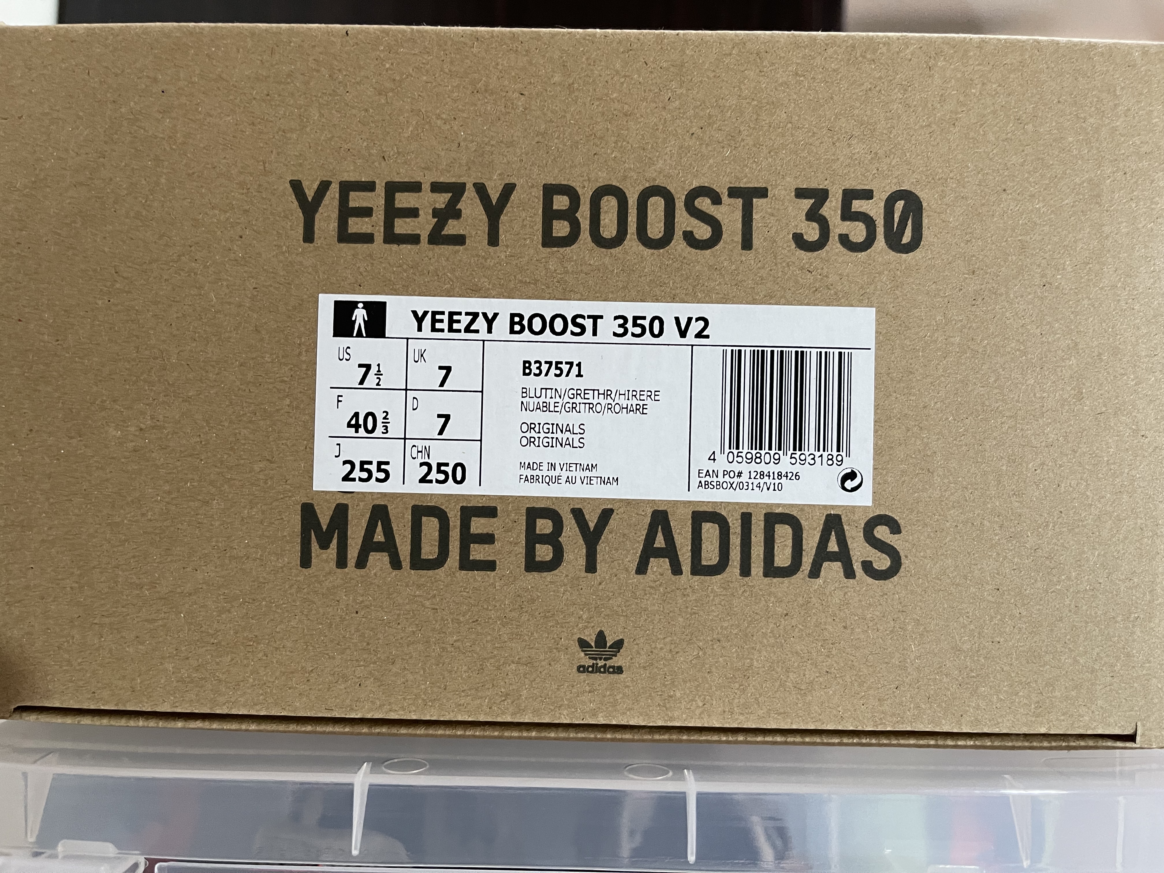 yeezy blue tint box label