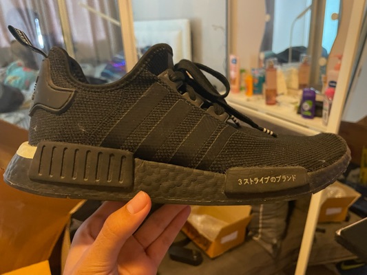 Triple black hotsell nmd japan