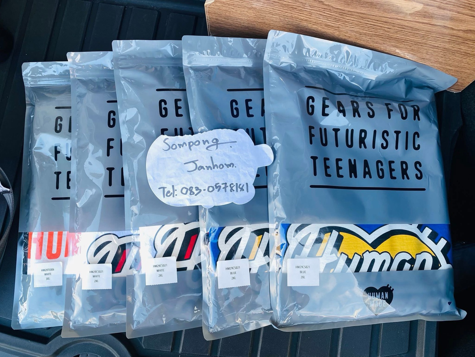 【新品未使用】（Mサイズ）HUMAN MADE Graphic T-Shirt HUMAN MADE – T SHIRTS – HUMAN MADE Inc.