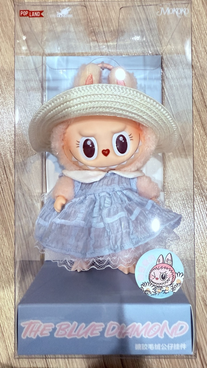 Pop Mart The Monster Labubu Mokoko V3 The Blue Diamond
