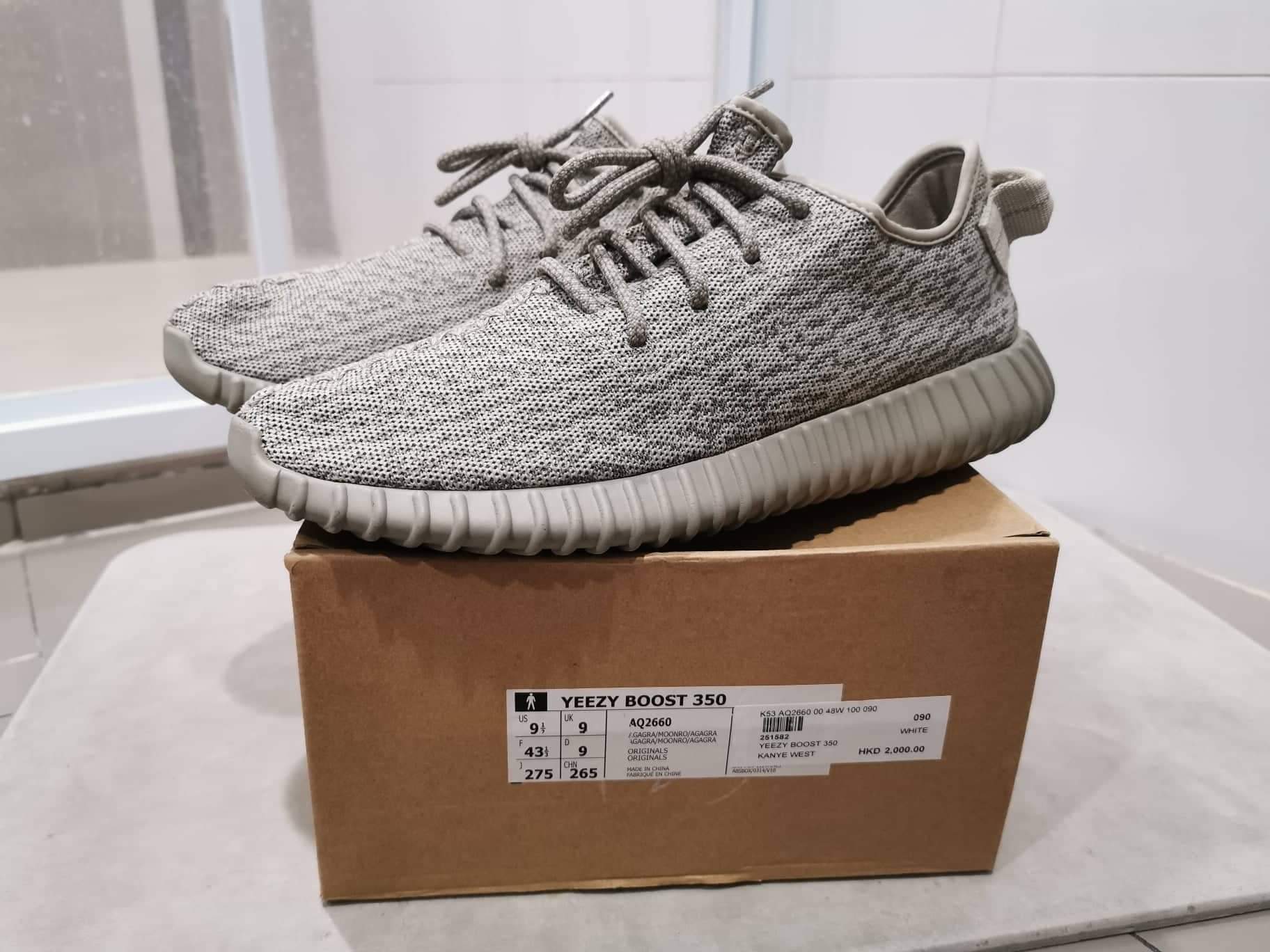 Adidas yeezy hot sale moonrock price