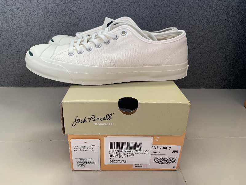 Jack purcell green on sale label