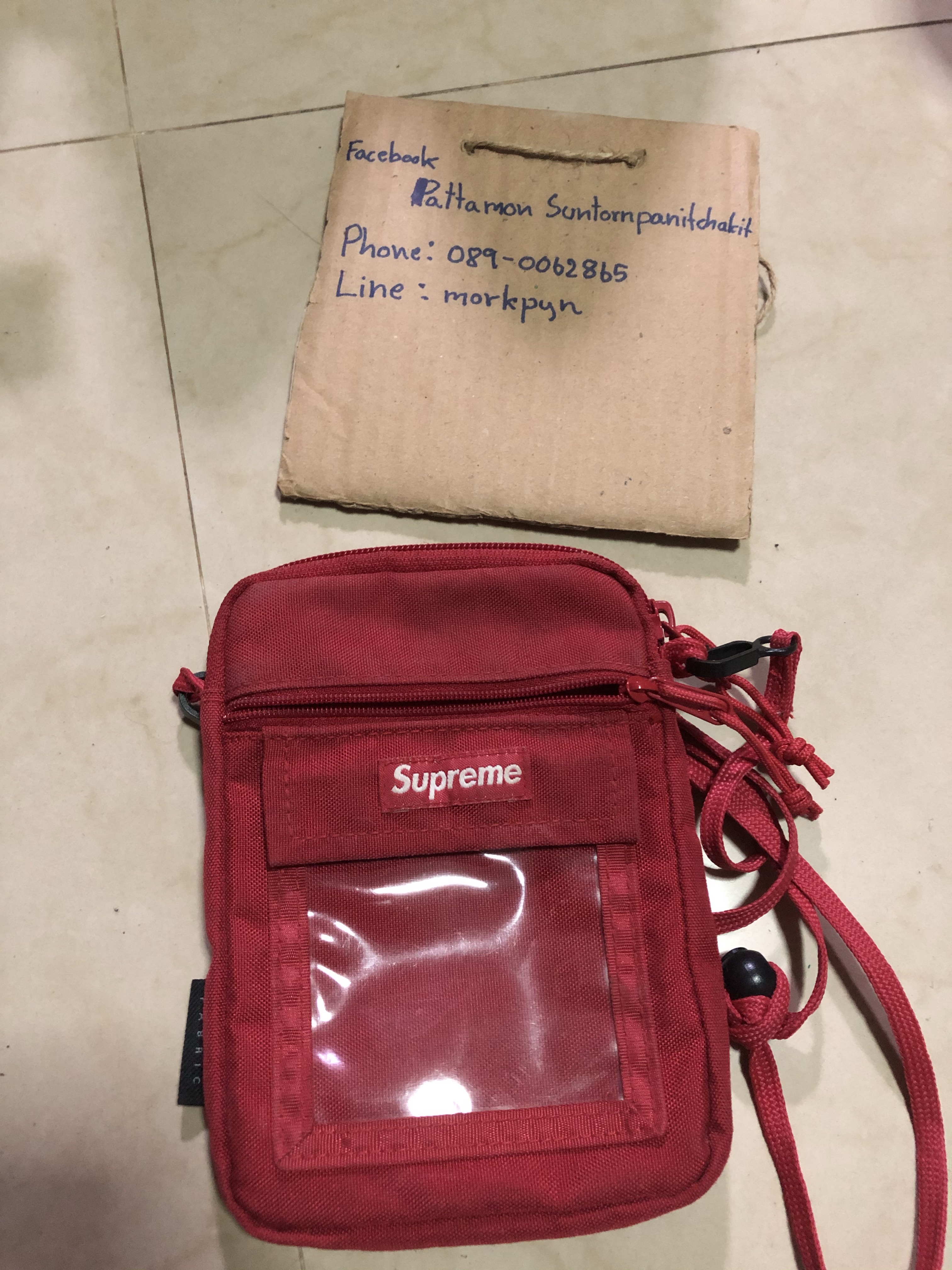 Supreme utility outlet pouch red