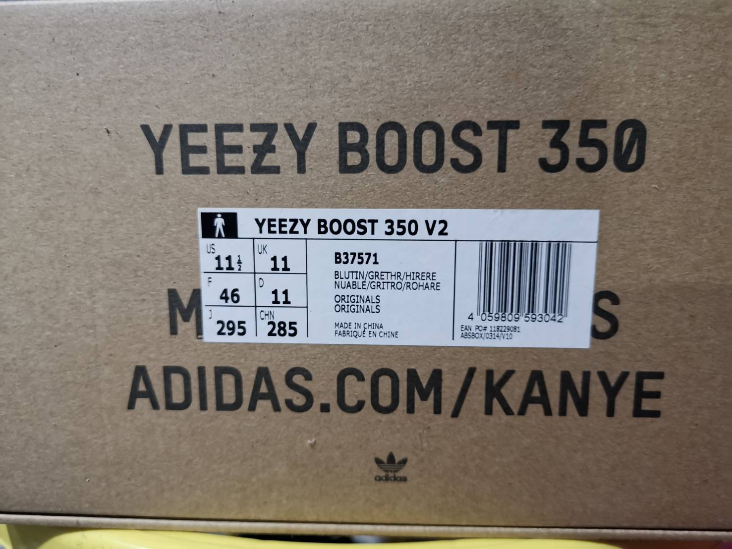 yeezy blue tint box label