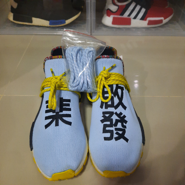 PHARRELL X ADIDAS NMD Human Race Inspiration Pack Clear Sky PW Solar HU  EE7581