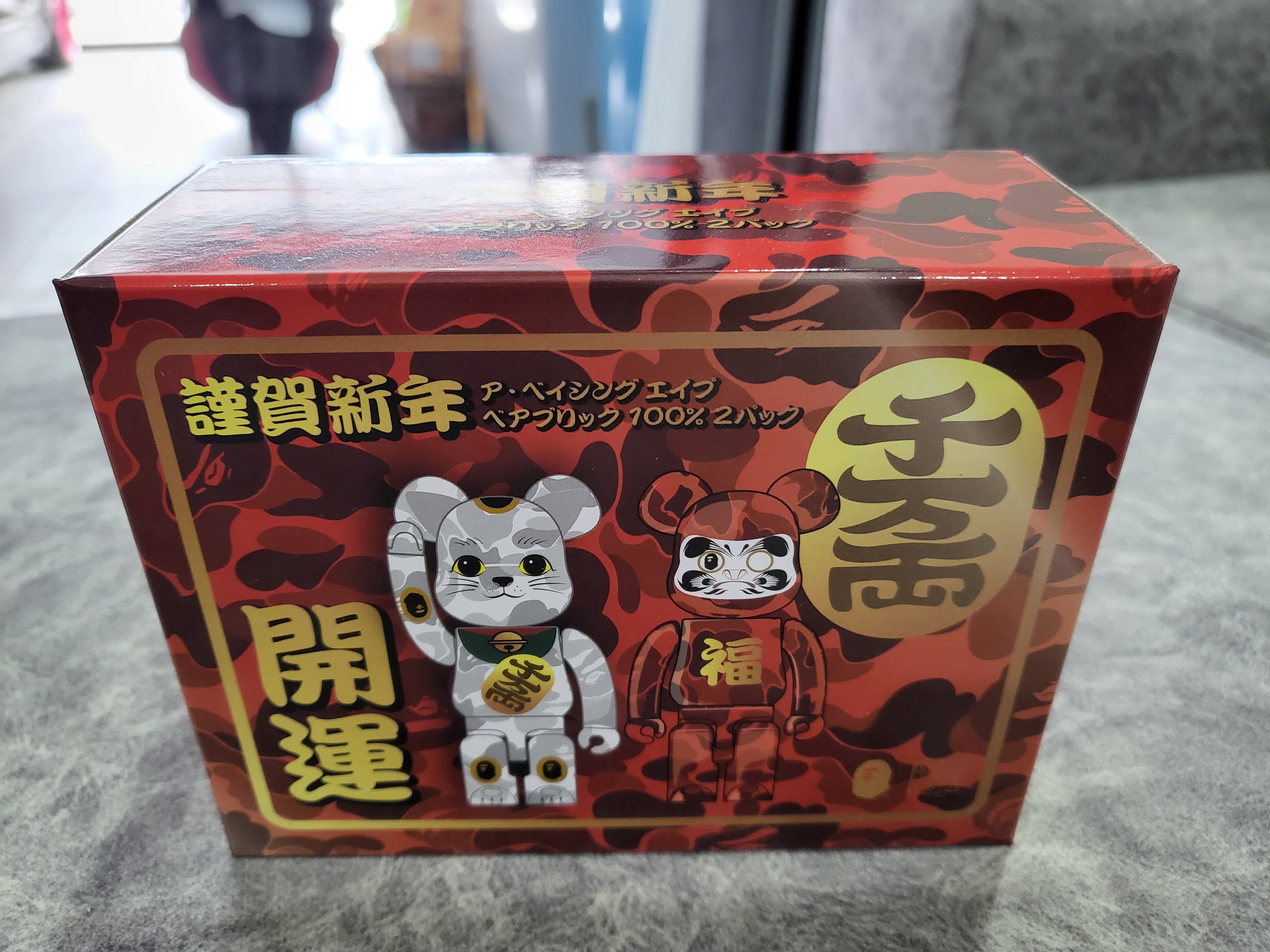 BE@RBRICK BAPE®️ Maneki Neko & Daruma 2PACK 100% | SASOM