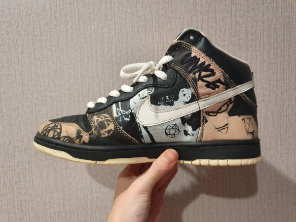 unkle dunk high