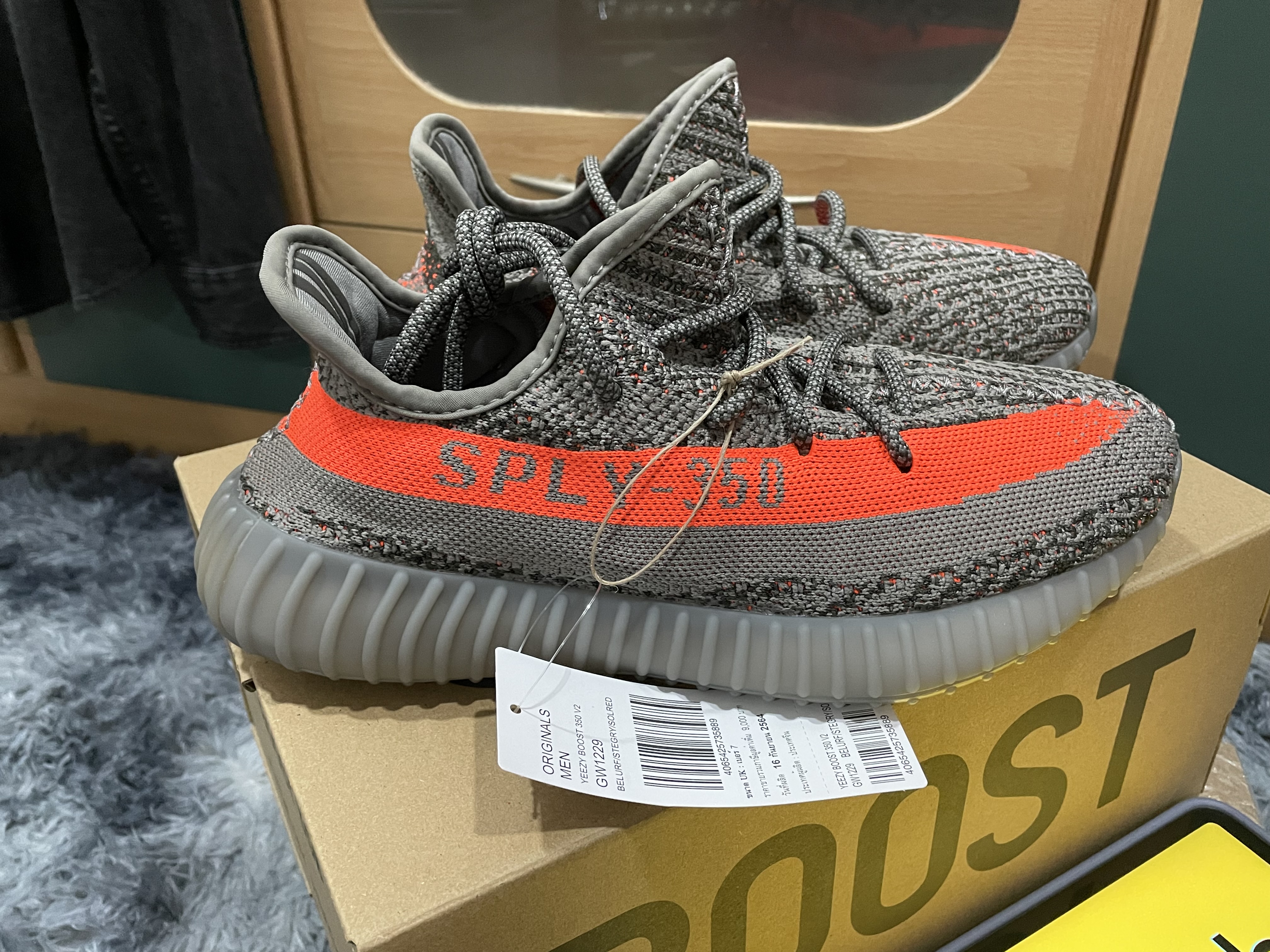 Yeezy Boost 350 V2 Beluga Reflective 