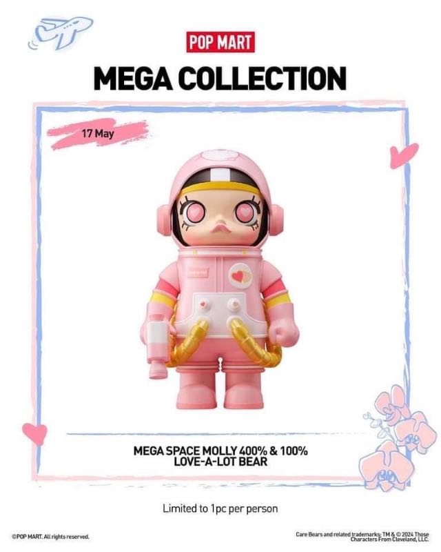 Pop Mart Mega Space Molly Love-A-Lot Bear 400%+100% | SASOM