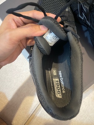 New balance ☆ M1906RJB Black×Silver New Balance 1906R Black Metallic Silver M1906RJB | FLEXDOG