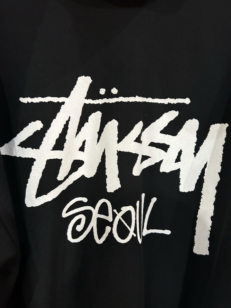 Stussy Stock Seoul Hood Black 2022 Shop Authentic at SASOM