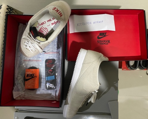 Nike stranger hot sale things box