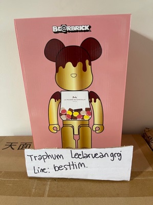 BE@RBRICK La Maison du Chocolat (Macau 2021) 400% + 100% BE@RBRICK La Maison du Chocolat (Macau 2021) 400% + 100%