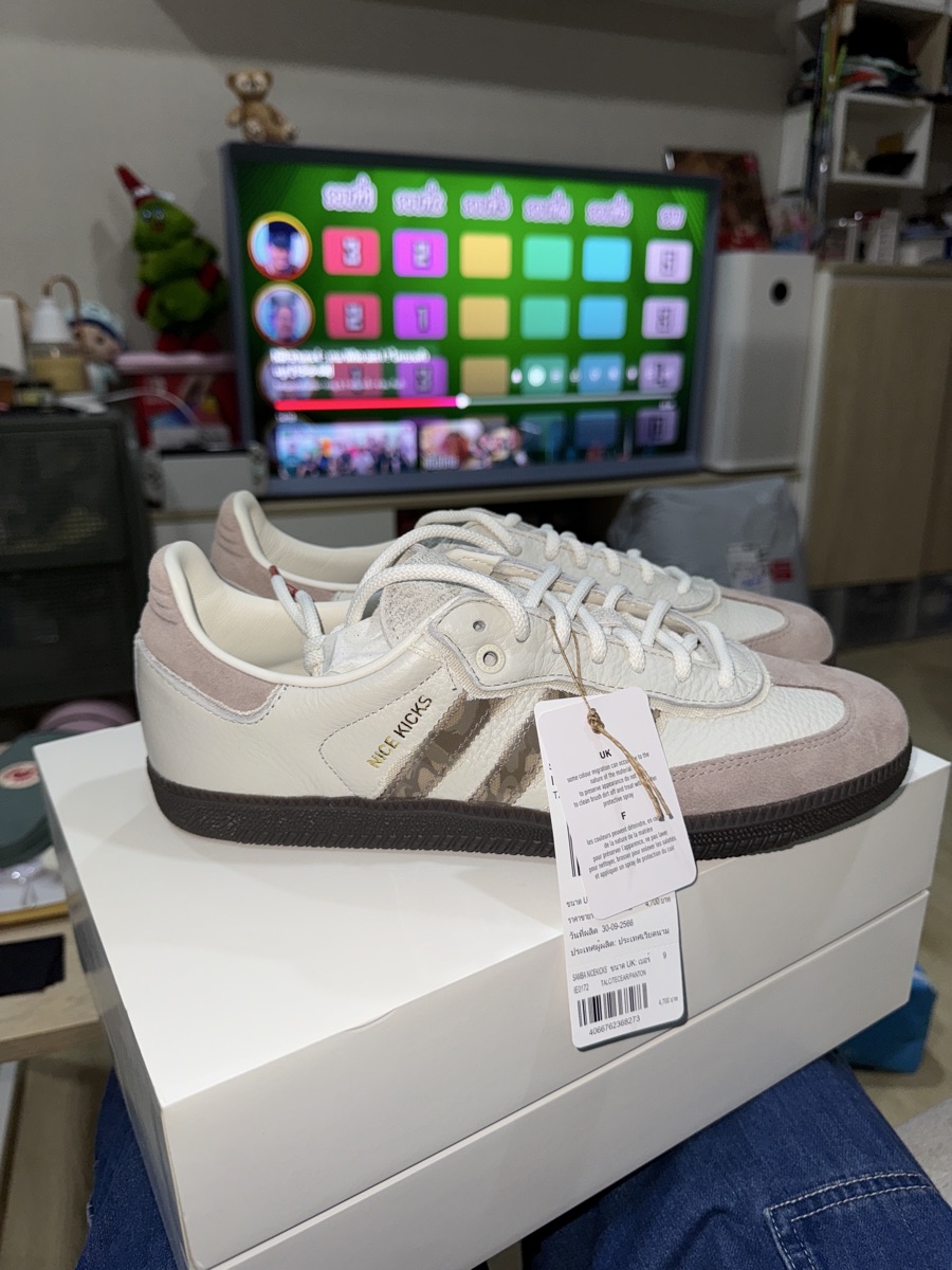 ★adidas x NICE KICKS★SAMBA CONSORTIUM CUP★追跡可 Adidas x Nice Kicks Samba Consortium Cup Talc Brown