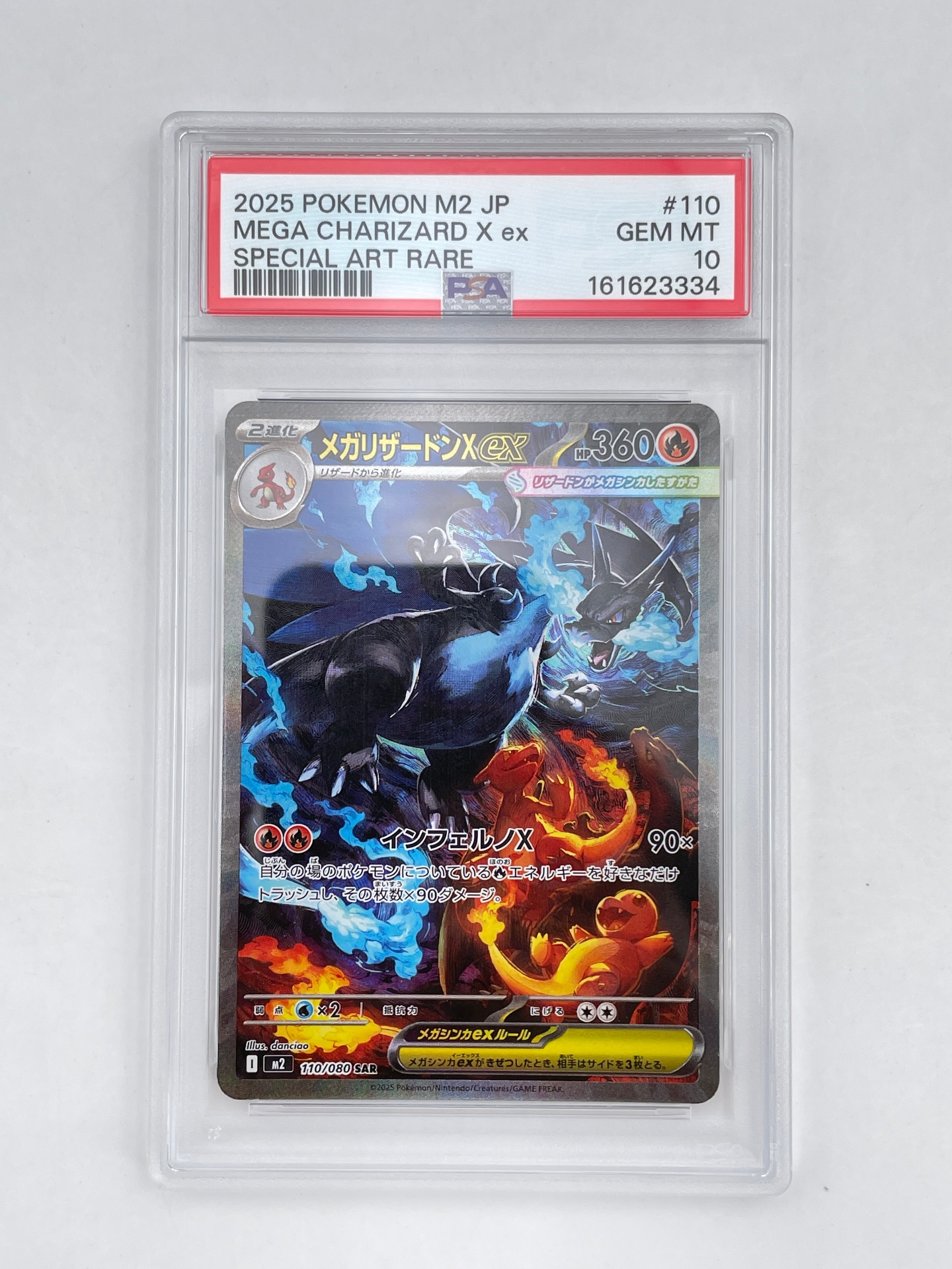 image-sasom-ops-collectibles- 