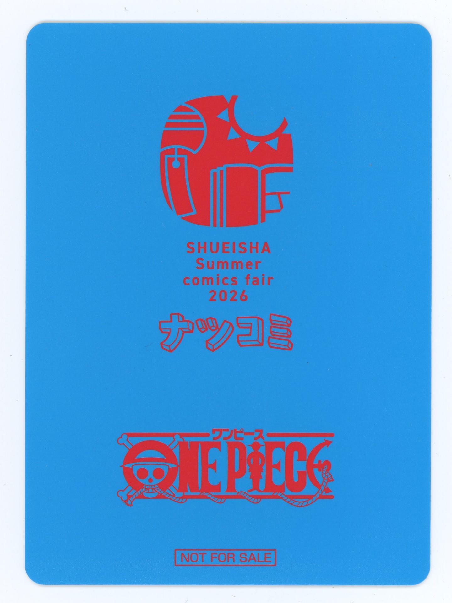 One Piece Suica Luffy 