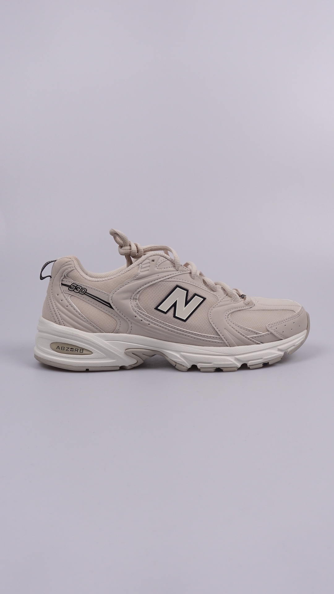 New Balance 530 Ivory Authentic Best Price