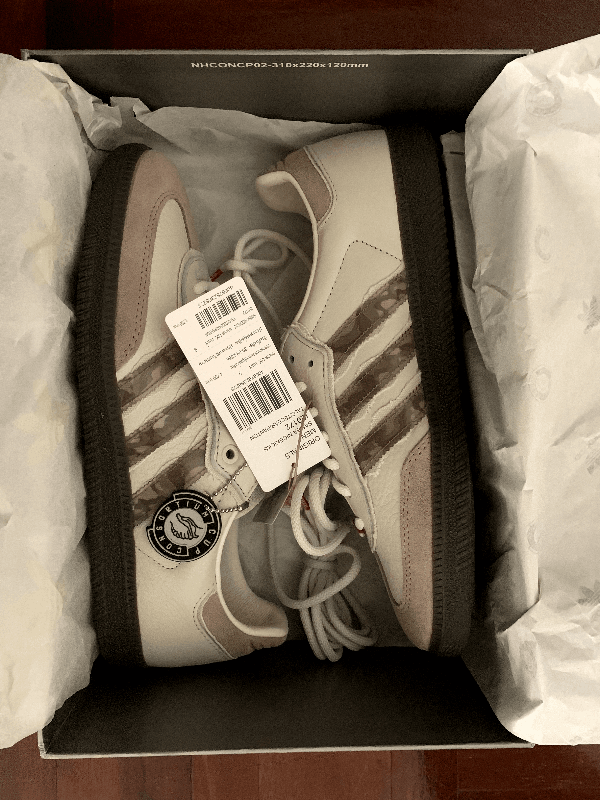 Adidas x Nice Kicks Samba Consortium Cup Talc Brown