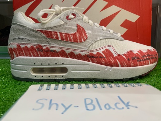 Am1 hot sale tinker sketch