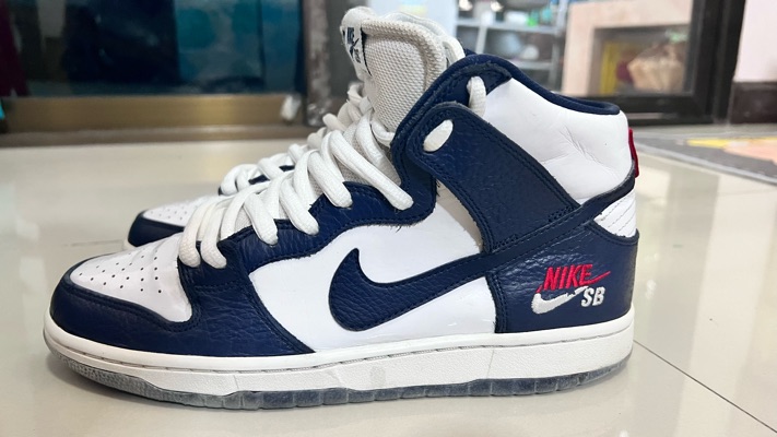 Buy & Sell Nike SB Dunk High Future Court Obsidian | SASOM