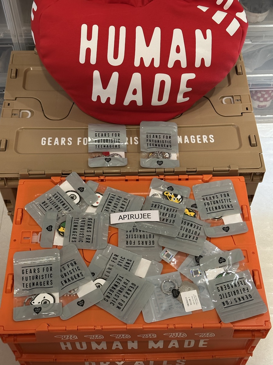 ช้อป Human Made Animal Head Keyring Brownของแท้ที่ SASOM