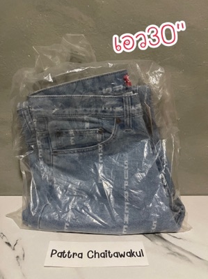 SASOM | เสื้อผ้า Supreme Logo Stripe Jacquard Regular Jean Blue